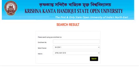wpgdn.com 2023|Kkhsou marksheet download 2023 pdf download link .
